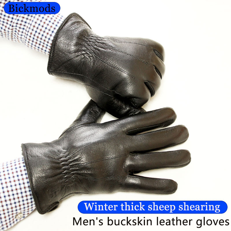 Men's Winter Warm Thickened Gl - Leather Work Winter Gloves recension och pris