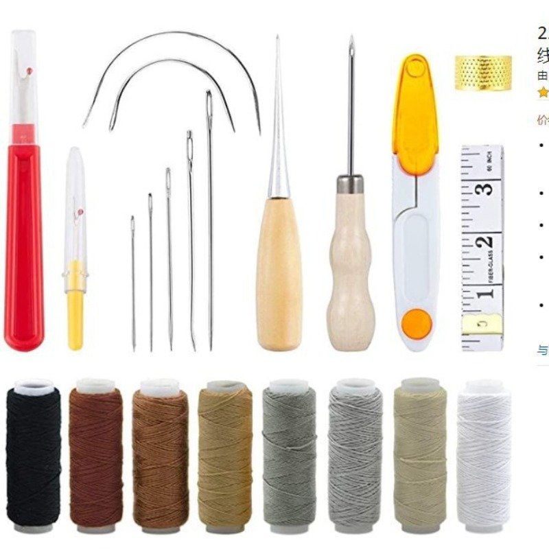 Leather Working Crafting Tools - Leatherwork Hand Sewing Needles recension och pris